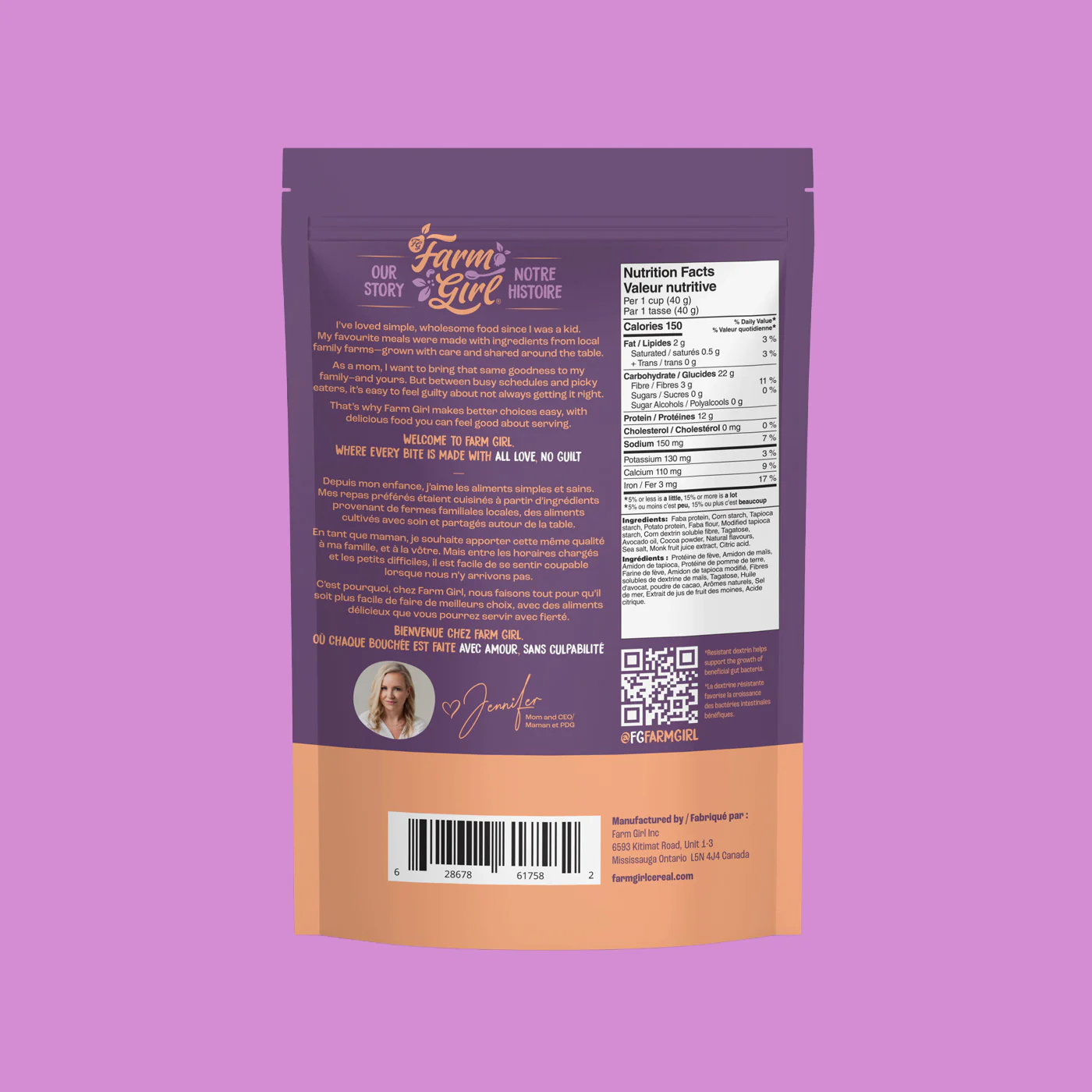 Chocolate Puffs - Image 5